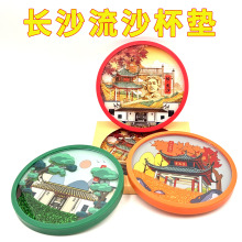 �����Lɳ��´��Ժ����ͤ��ɳ���|�����p������Ą��o��Ʒ���նY��