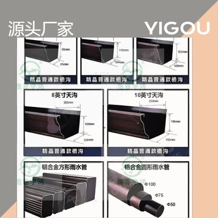 ���X�ܜ�ˮ��K�ͽ�����ˮϵ�y�����ܜ��X�Ͻ����ˮ��Դ�^���S