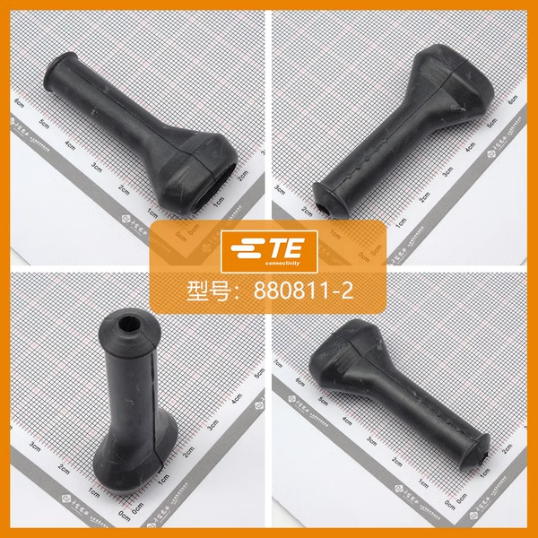880811-2   TE 全新原装 连接器  现货库存 批量供应