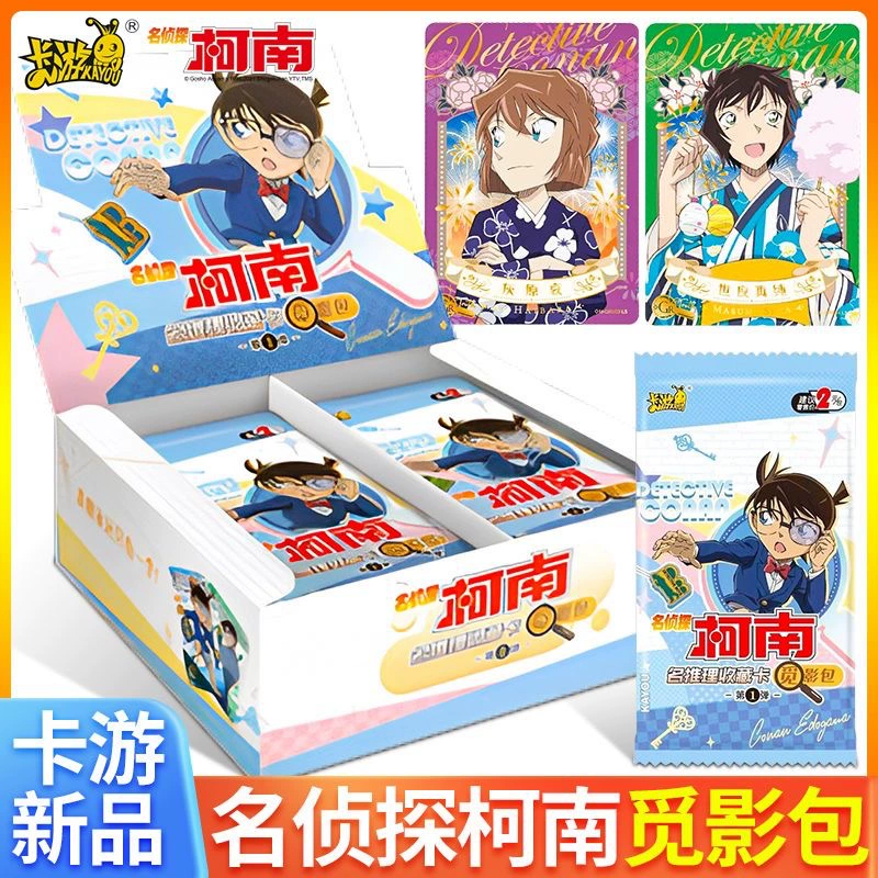 Карточная игра Detective Conan: набор «Конан и Сяолань» — полный комплект коллекционных карт (оригинальные карты)
