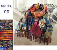 Fashionable printed shawl long scarf warm and retro scarf