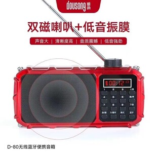 ���D80�o���p��{��������������ص������֙C������XС���