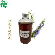 ԵȡҺX~Ϛg򻨴ȡҺṩyƷʹa