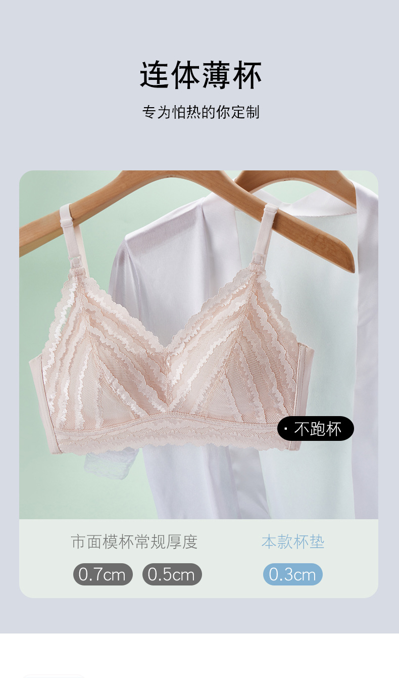 详情。_08.jpg