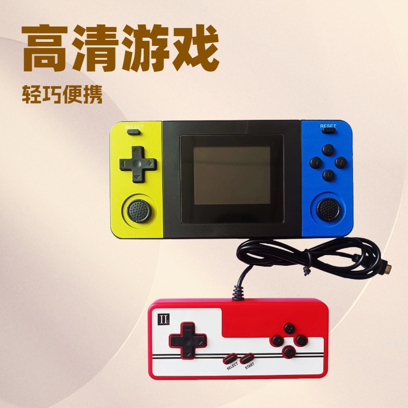Directly Supplied from the Source Manufacturer, Kidsren's Handheld Game Console Video Game Kidsren's Fun Color Screen Game Handheld Console