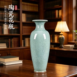 装饰花瓶;酒壶;陶瓷工艺品