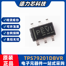 TPS79201DBVR ��ƬSOT-23-6 TPS79201 ӡ˿PEVI ������ѹоƬIC