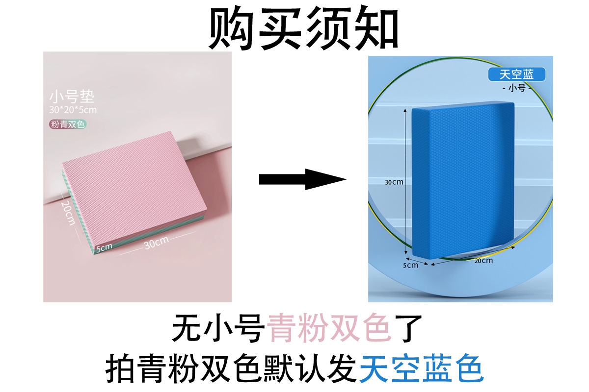 스몰 사이즈, 그린, 핑크 2색 촬영, 기본적으로 스몰 사이즈, 스카이블루 촬영