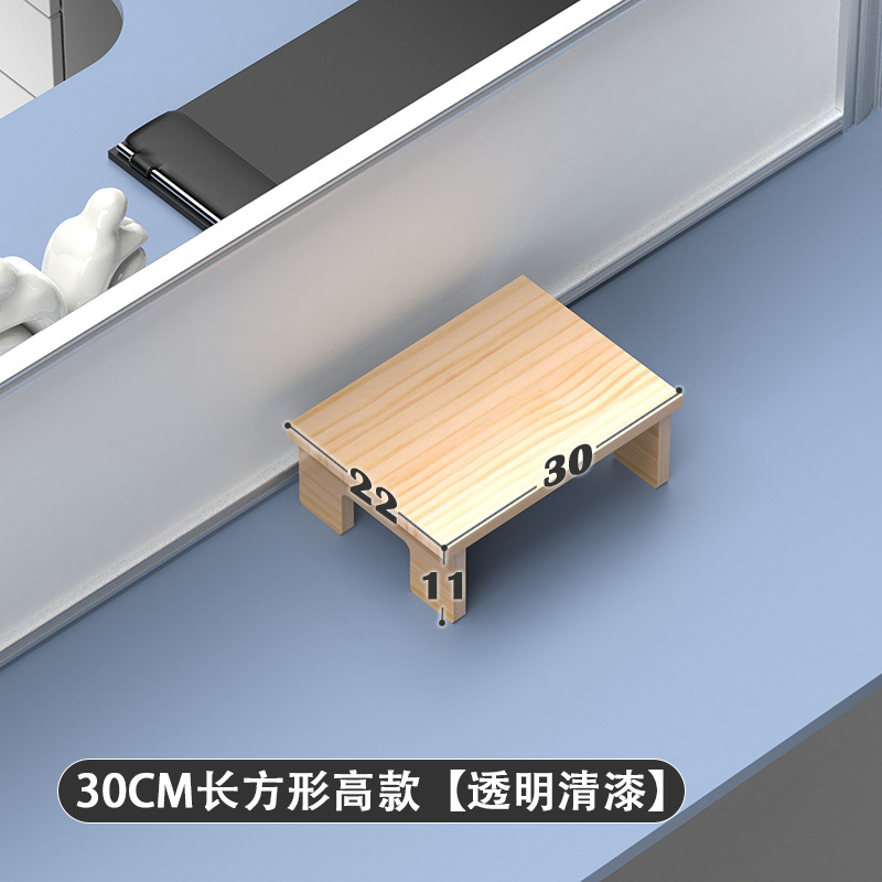✲☆✦✦☆✲가로 30cm 높이 모델 [투명바니시]✲☆✦✦☆✲