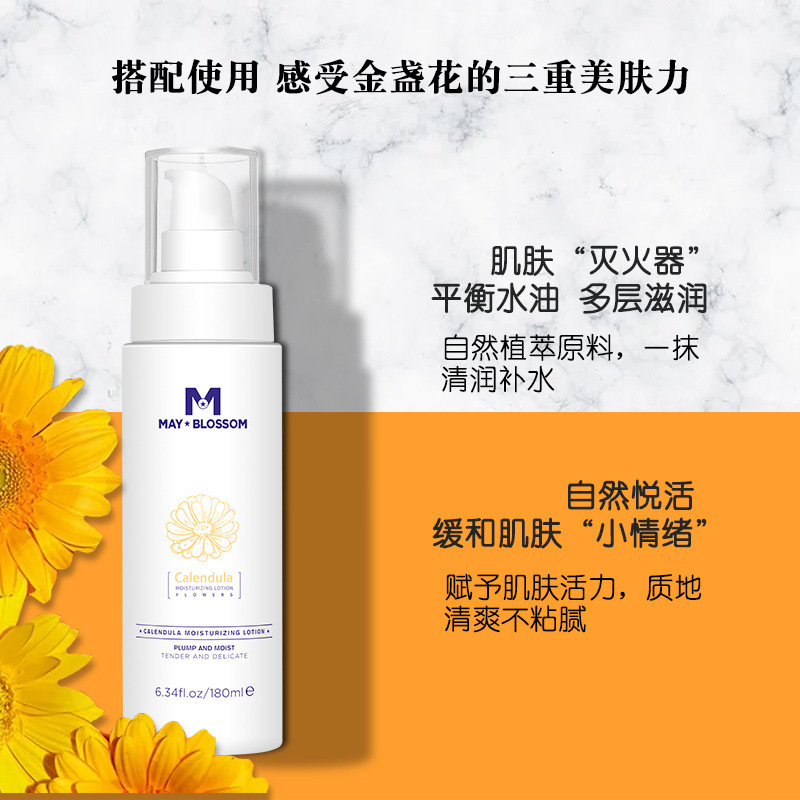 Moisturizing refreshing lotion with calendula