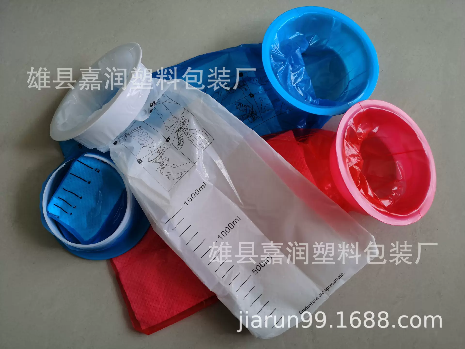 一次性多用途呕吐袋 带吸水棉的车载应急袋 车载马桶 呕吐包