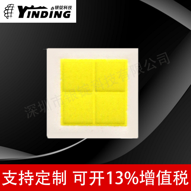 3535���� �¿���XHP35B �׹� 12W����led���� �ֵ�Ͳͷ�ƹ�Դ