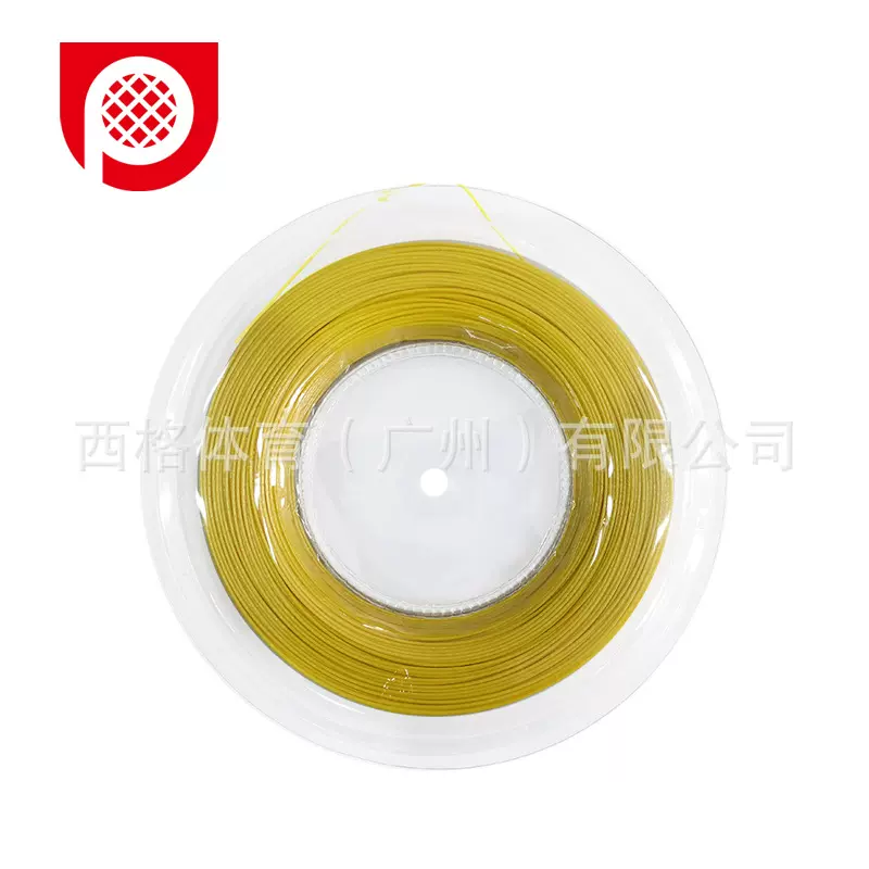 网球线 凹棱纹网球线 网球拍线 定 制款