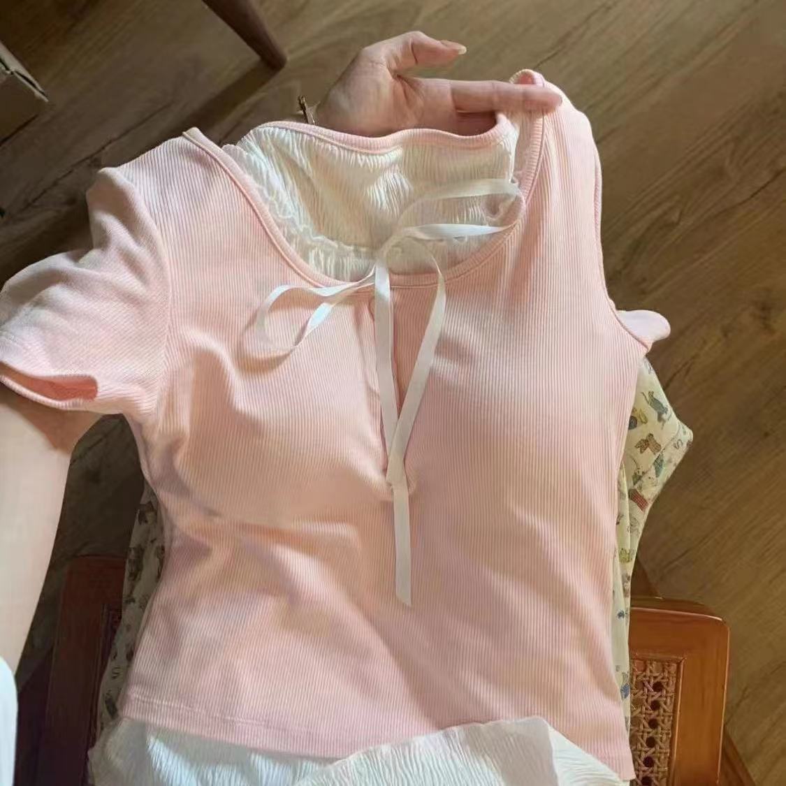 분홍색