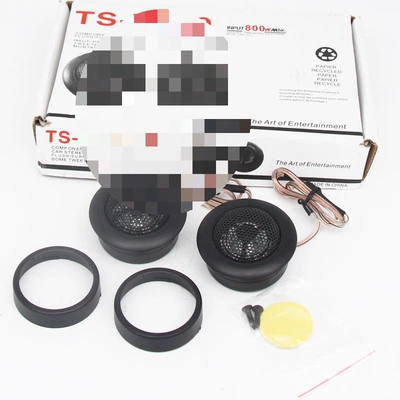 Car horn/tweeter Car Small Tweeter Head Audio - export-version-a-pair-of-tweeters-dual-speakers-universal