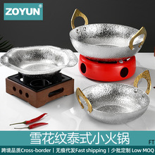 ̩ʽ�p����ꎹ��������ú��r偸��偾߾ƾ��t�|�ρ��L���P��