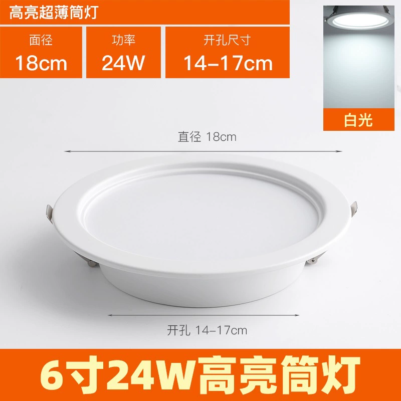 LED copper spot lighting for commercial use, ceiling light, 75mm