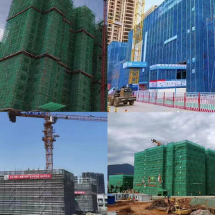 ��Ŀ�W���B��ȫ�W���o�{�W�����_�ּ���Ŀʽ��ȫ���W�����䰲ȫ�W