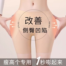 ���Ƃ��ΰ��ݼٿ茒�|��ƨ���S���S��ѝһ�w���Ή|�������������l