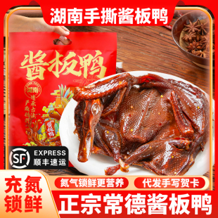 ������˺�u�����Lɳ�����خa��؛��ֻ����uζ��ʳ����ʳС��