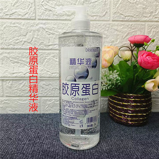 �zԭ���׾��AҺ��ƿ�aˮ�������w�澏���o����Ժ�b��ƷԭҺ1000ml
