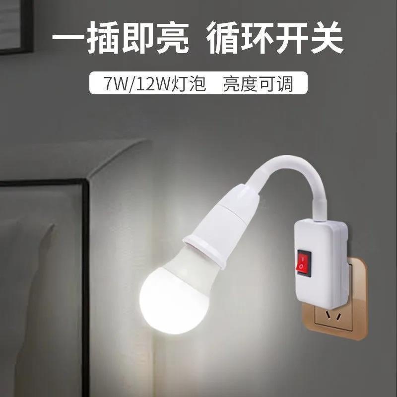 ec67857e-752d-4d7f-8249-87390ae096cd.jpe