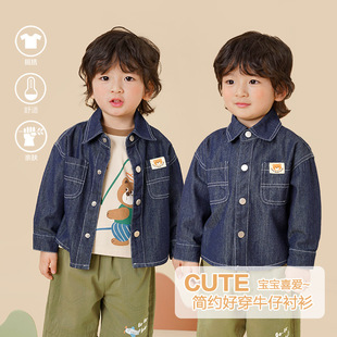 Kaka Panda Baby Clothes Long-Sleeved Denim Shirt Autumn Clothing Spring & Fall Boys and Girls Baby Kidsren's Casual Shirts