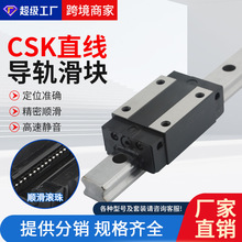 CSKֱ����܉���KLMG15 20 25 30 35 45���η��m�L��΢�;�܉���K