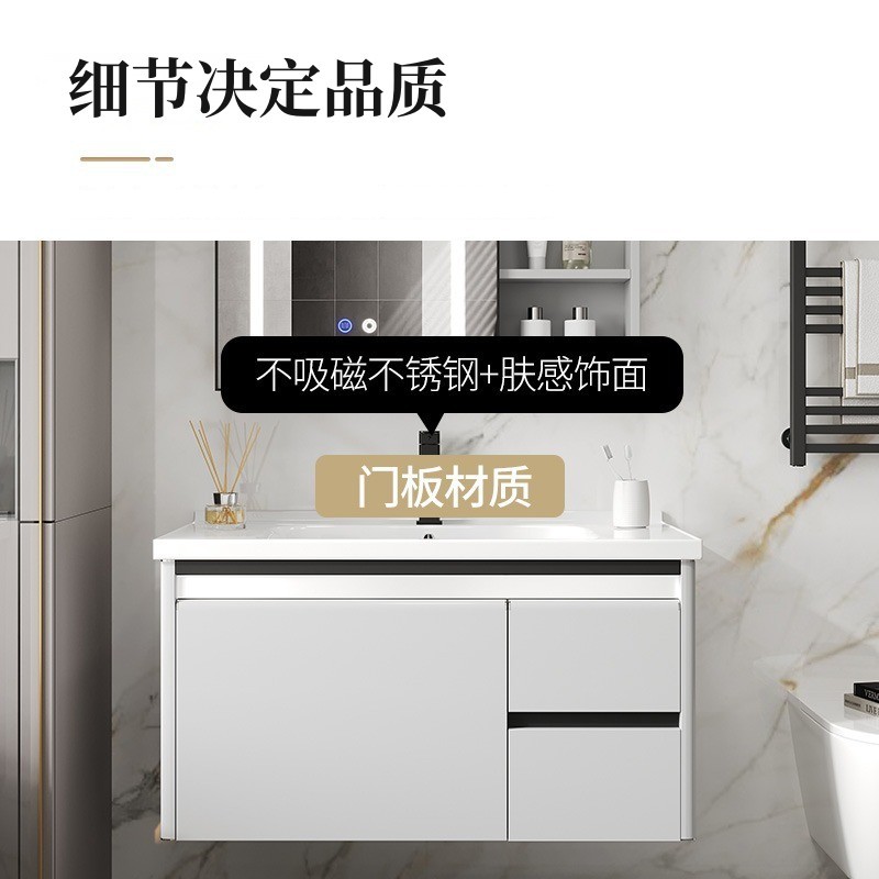 Baño lavabo gabinete combinación espacio aluminio roca placa baño lavabo espejo inteligente