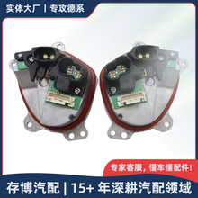 23508301 23508302���LED��Դ�m��춌��R5ϵ/G30/G38 2020-2022