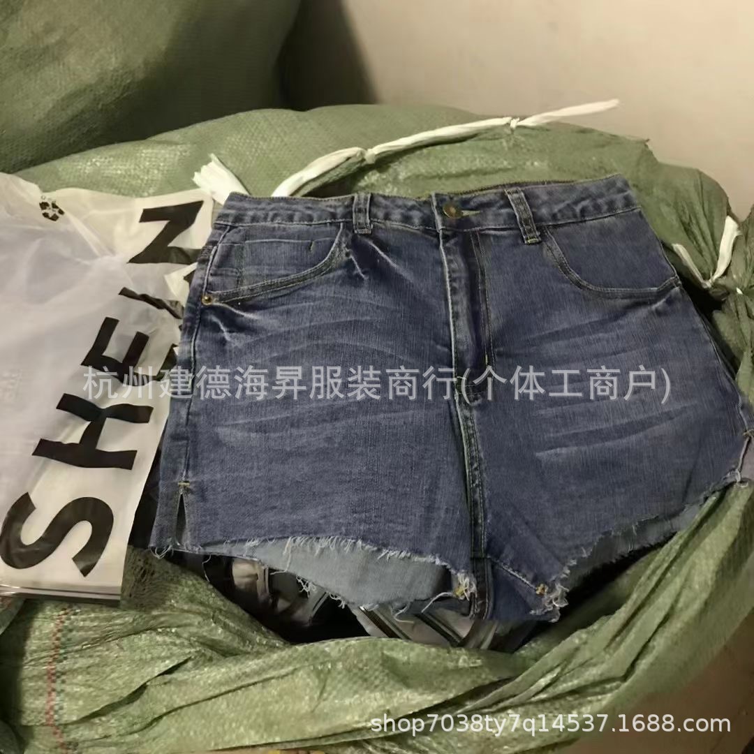 Shein comercio exterior al por mayor jeans transfronterizos pantalones cortos de moda de verano casual versátil pantalones cortos de moda de mujeres a bajo precio