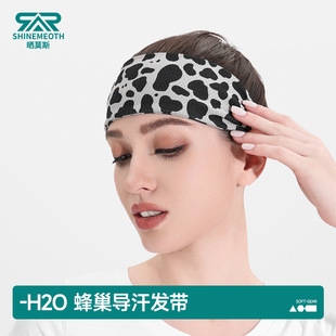 Sun Moss Summer New Cycling Sweat Absorbing Hair Belt Women's Sports Fitness Yoga Antiperspirant Headband Scarf Quick-drying Belt for Hair