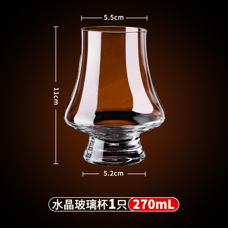 Taza de café de cristal de vidrio comercial de mano americana taza de café transparente taza de latte ultrafina taza de olor taza de infusión