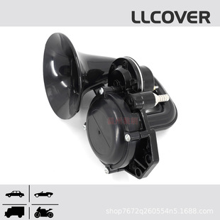 Scania Truck Horn Truck Horn Suitable for Volvo Snail Air Horn 12V/24V