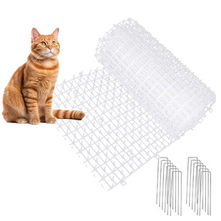 Isolation Area Anti-cat Stab Pad Transparent Anti-cat and Dog Upper Sofa Flower Cat Stab Pin Gardening Living Alone Balcony