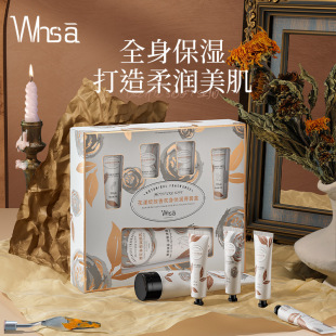 Whsa Flower Fragrance Body Moisturizing Gift Box Autumn and Winter Hydrating Moisturizing Body Lotion Anti-Cracked Hand Cream Souvenir