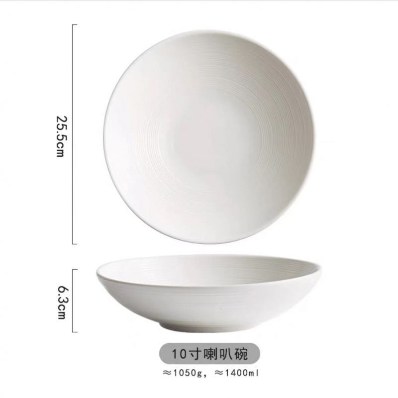 盘子碗家用2025新款菜盘陶瓷餐盘汤盘日式碟子餐具深盘感鱼盘|undefined