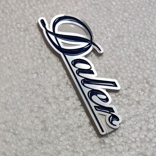 Order High-Gloss Brushed Aluminum Signs, Aluminum Oxide Hardware Molds, Custom Painted Metal Aluminum Logos and Trademarks