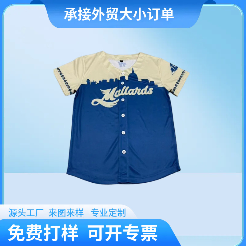 来图定制外贸速干网眼运动棒球服短袖夏季男女 宽松团体运动服T恤