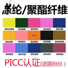 ��ϴ�ꌣ���·�Ⱦɫ�����b��]�ٽz���w�����w�Sѩ����ɢȾ