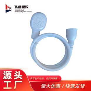 Factory Multifunctional Pet Shower Faucet Shower Portable Simple Shower Pet Cleaning Beauty Supplies