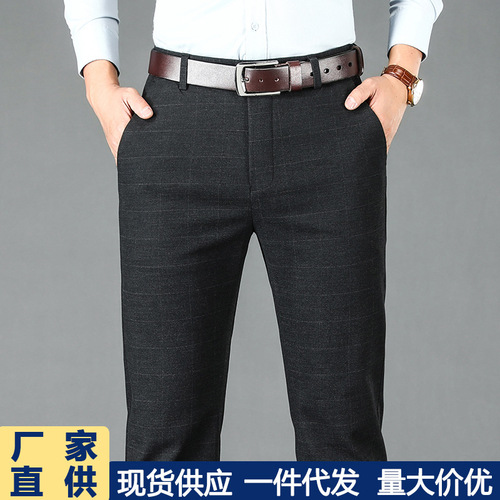 Spring and Autumn Thick-Textured Men's Casual Pants, Straight-Leg Pants for Middle-Aged Men, High-End Business Plaid Trousers, Loose Fleece-Lined Pants for Men
