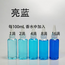 ��޹Ⱦ����ˮ��ɫ�ֹ��ֹ���ɫ������{��ˮ�ԝ�s�o��