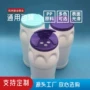 定制洗衣粉塑料桶