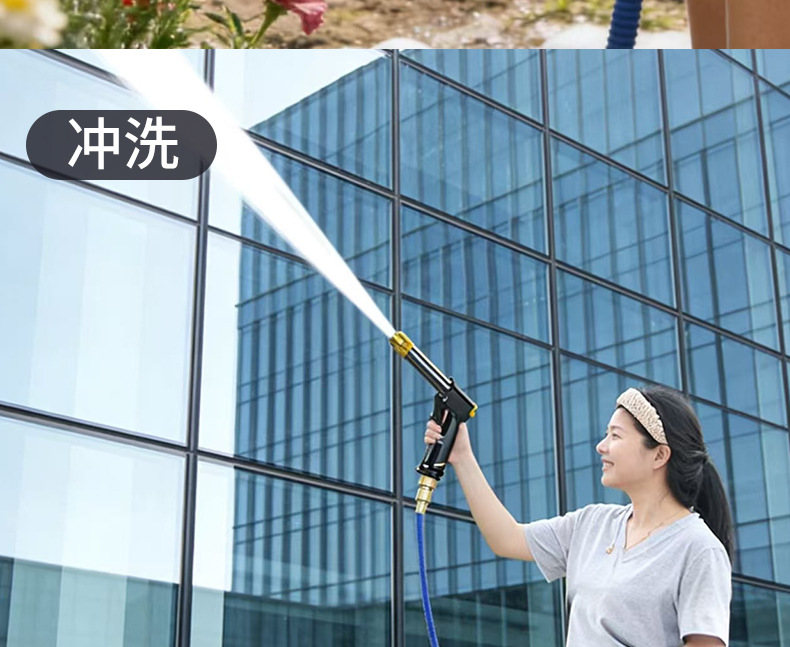 High-Pressure Car Wash Water Gun Hose for Washing Cars, Household Tap Water Telescopic Soft Hose, Durable Cleaning Tool for Cars