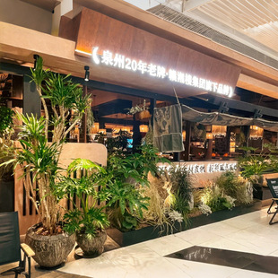 ���羰�^����GֲɽҰ�L��ֲ��M���쾰�̈�����b����Ԕ[��