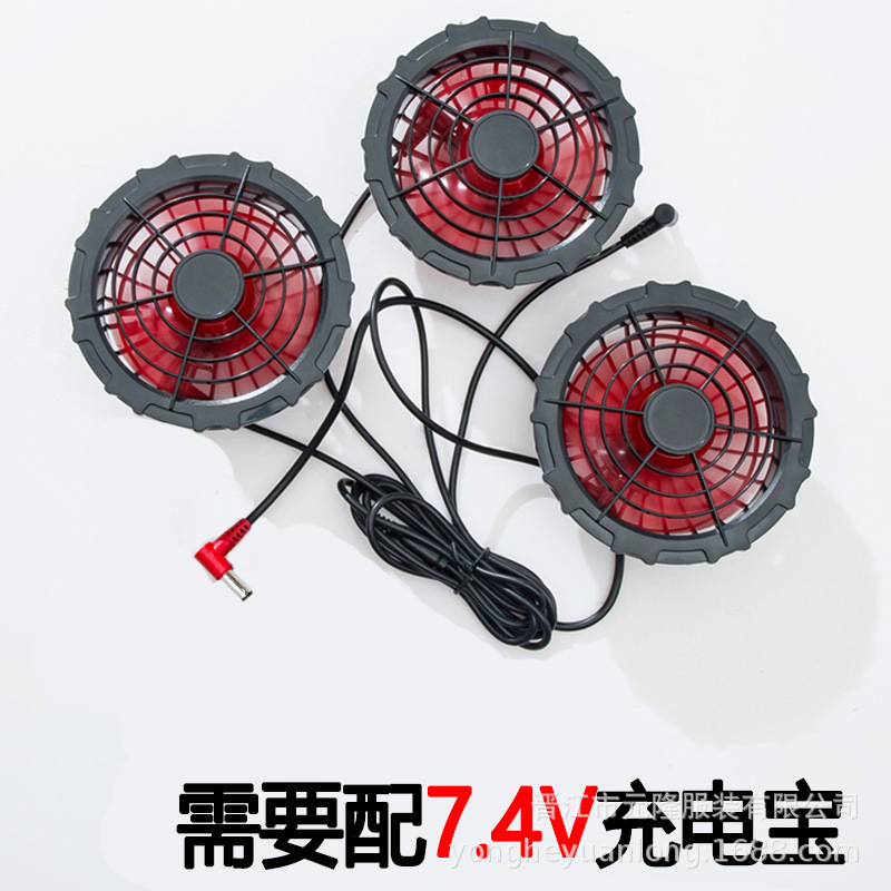 Traje transfronterizo de aire acondicionado de enfriamiento de verano con ventilador, herramientas de refrigeración, ropa de ventilador de prevención de insolación al aire libre, ropa de seguro laboral para hombres, ropa de trabajo