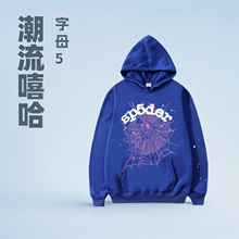 跨境欧美嘻哈字母555男女短袖情侣春秋卫衣连帽潮流男装外套