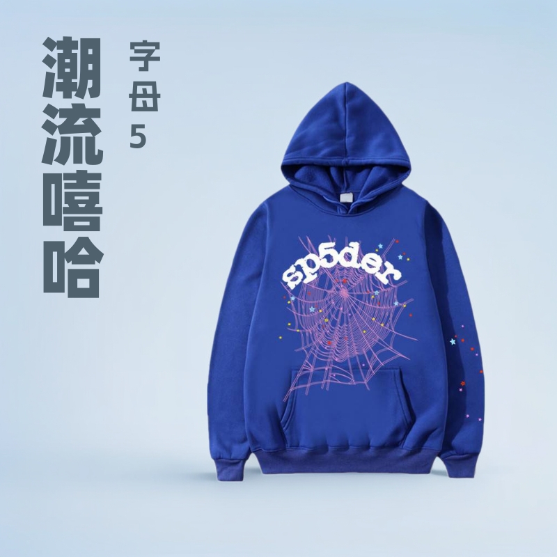 跨境欧美嘻哈字母555男女短袖情侣春秋卫衣连帽潮流男装外套