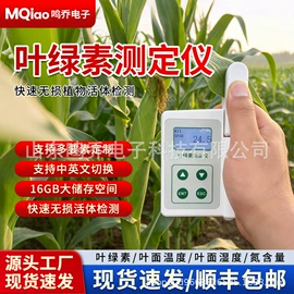 自动气象站;其他仪器仪表;风速风向仪